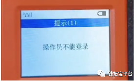 图片 图片