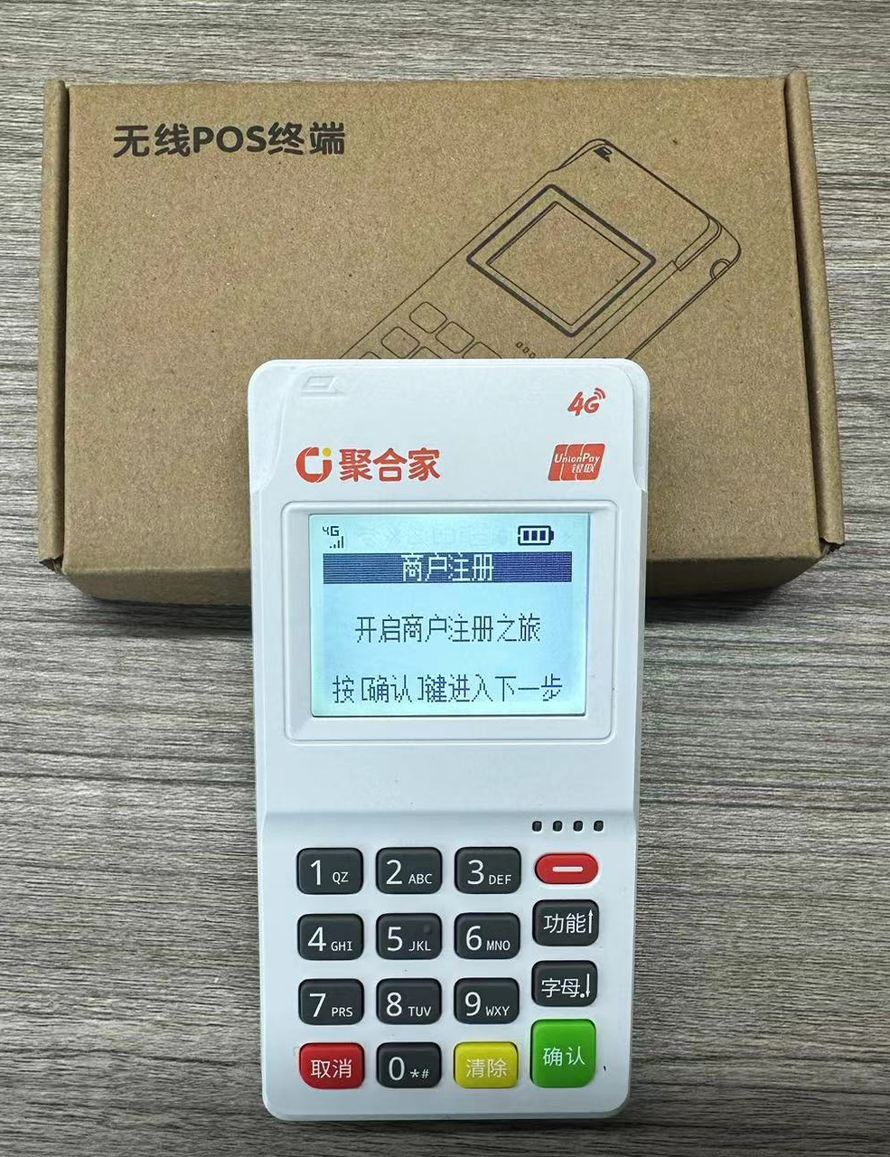 微信图片_20240320103707.jpg