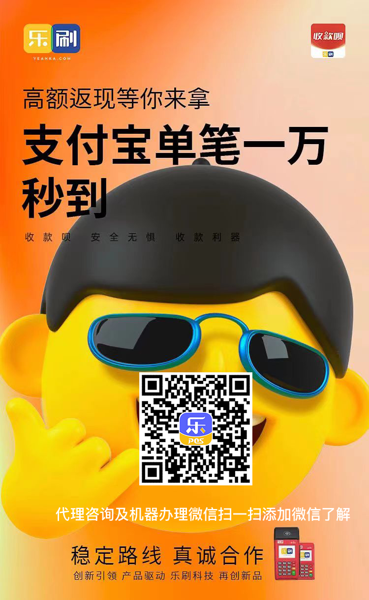 奇葩!某2.0平台惊现12个提现账户!(图1) 奇葩!某2.0平台惊现12个提现账户!(图1)